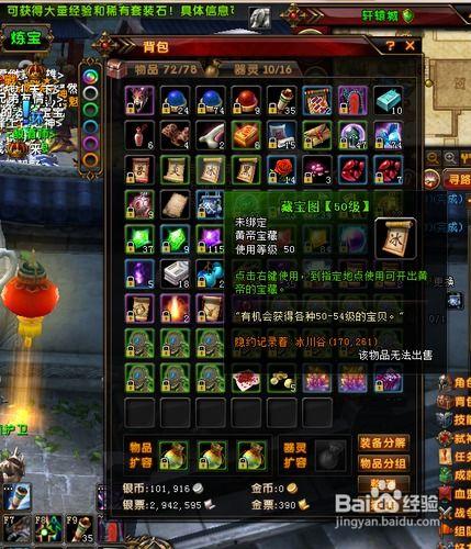 耀星游戏爆料最新消息,神秘新游即将上线，精彩内容抢先看！